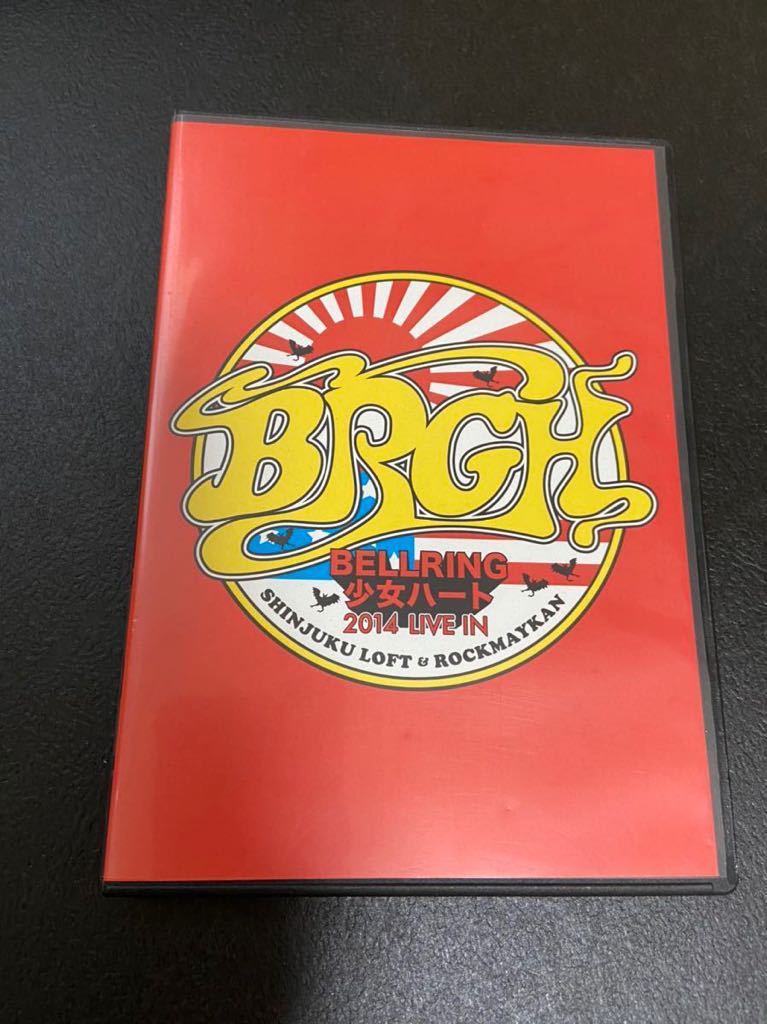 DVD/会場限定】BELLRING少女ハート / 2014 LIVE IN SHINJUKU LOFT
