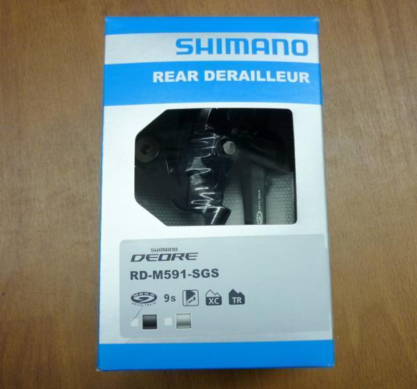シマノ SGS RD-M591 DEORE Deore リアディレイラー リアディレイラー(9速 : RD M591 Shimano 9速 シマノコンポ 9速用MTB 9s deore