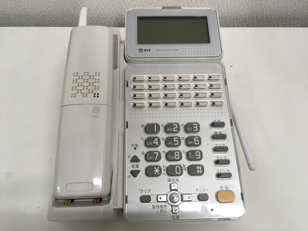 NTT | Netcommunity BX BX2 ネットコミュニティシステムαNX NTT製 