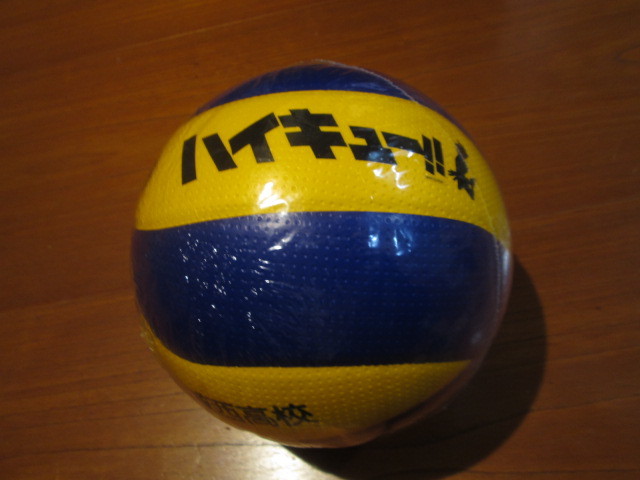 【人気SALE，定番人気】 バレーボール MVA300 公式公認球 Mikasa&times;ハイキュー 青葉城西高校(その他)｜売買されたオークション情報、yahooの商品情報をアーカイブ公開 - オークファン その他