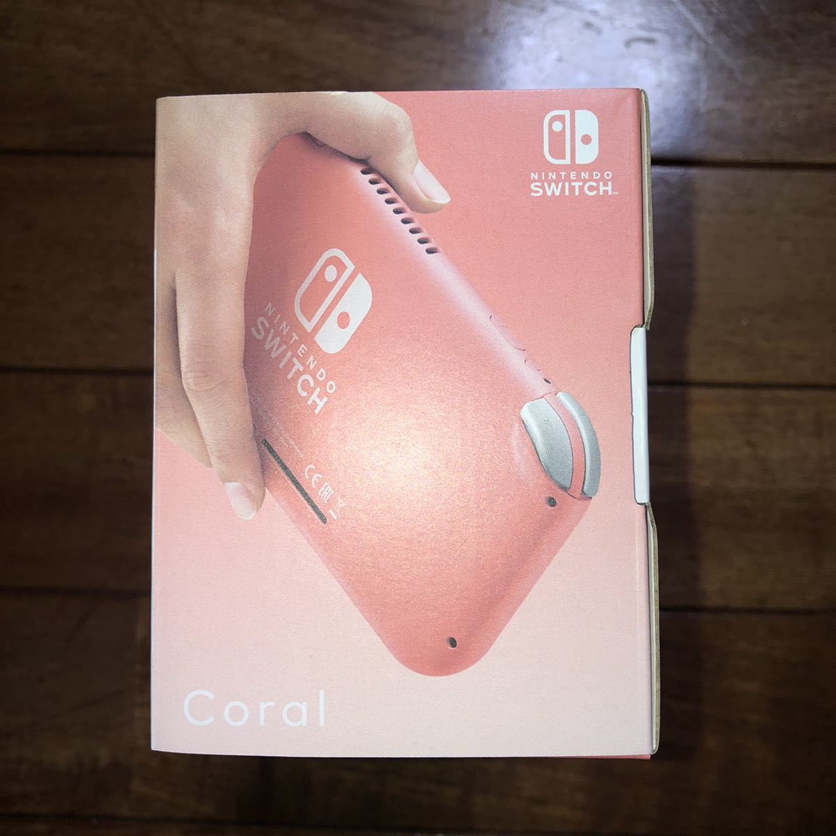 保証付き 6/17 購入保証書付 新品未開封 Nintendo Switch Lite 