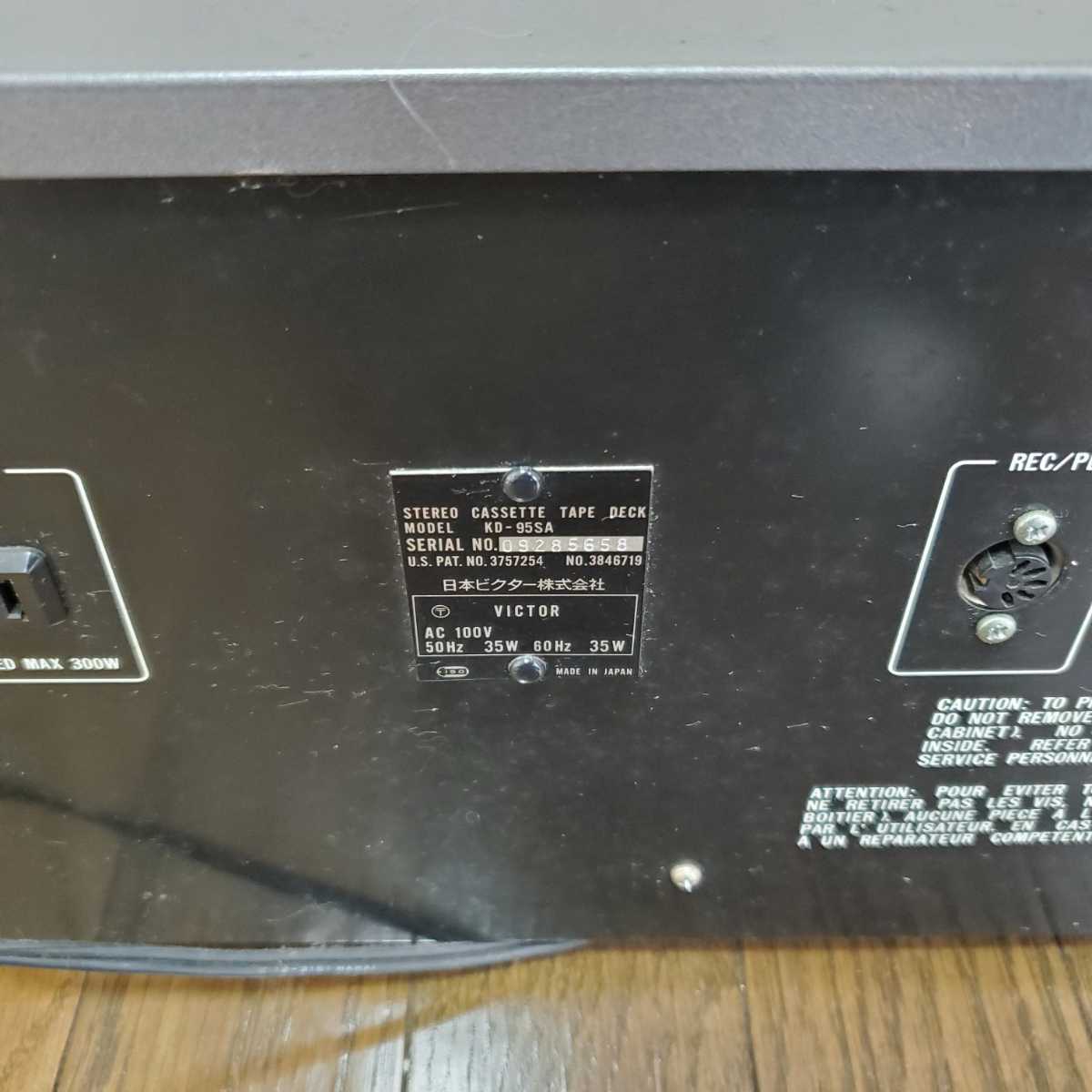 VICTOR/ビクター KD-95SA ステレオカセットデッキ Victor 【公式通販】