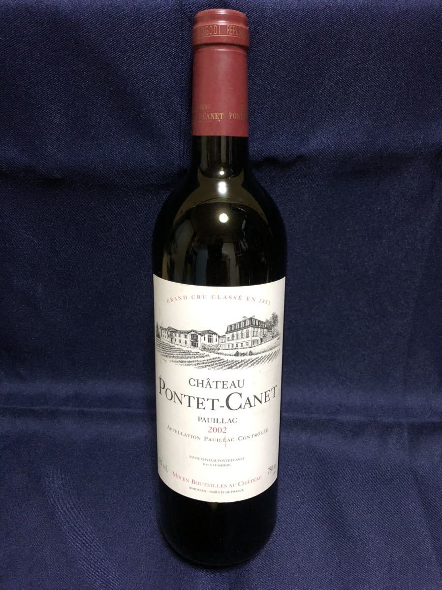 1円～☆シャトー シャトーポンテカネ 2002 750ml ポンテ カネ 2002年
