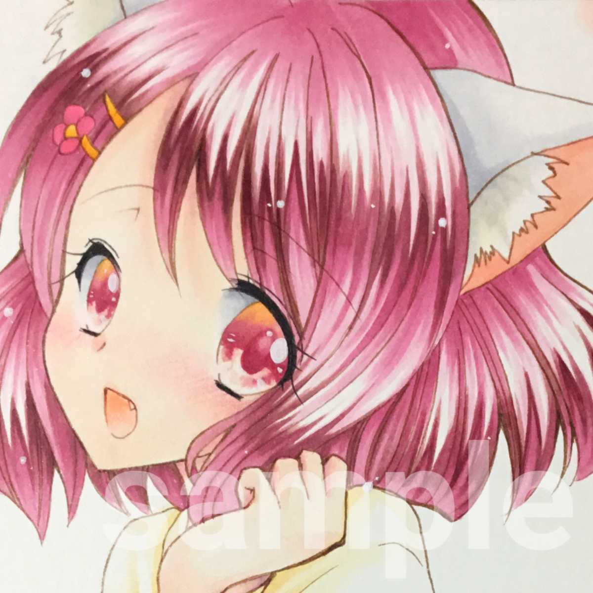 同人手描きイラスト ヒーリングっどプリキュア 花寺のどか キュアグレース 猫耳 手描きイラスト 売買されたオークション情報 Yahooの商品情報をアーカイブ公開 オークファン Aucfan Com