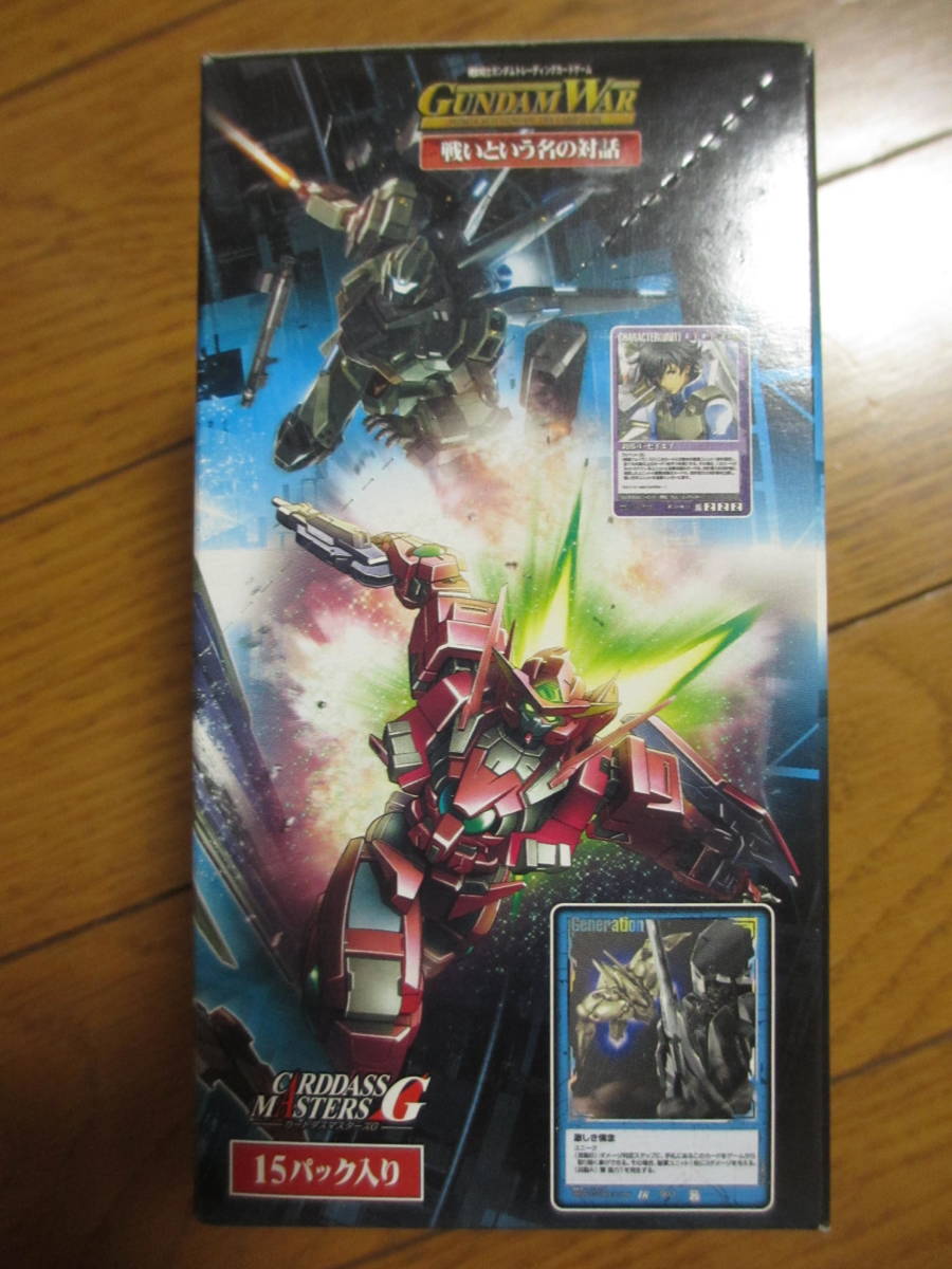 公式代理店 ☆新品☆GUNDAM WAR ガンダムウォー 戦いという名の対話