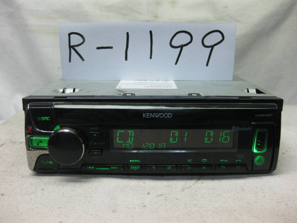KENWOOD DPC-92 ポータブルCDプレーヤー 本体 ジャンク Yahoo