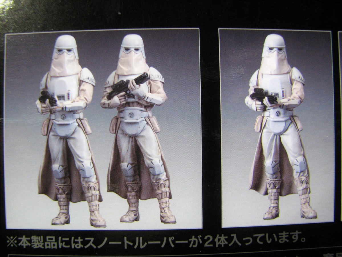 コトブキヤ ARTFX+ STAR WARS スノートルーパー 2パック 【新品未開封