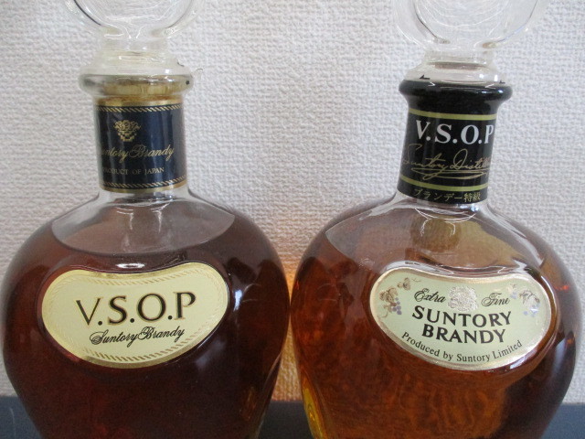 酒 ブランデー サントリー VSOP XO デラックス 4本セット まとめ売り