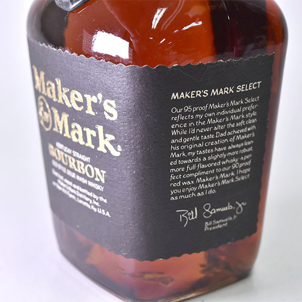 古酒☆メーカーズマーク ブラックトップ ☆明治屋輸入品 ※ 750ml 47.5
