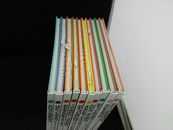 さんすうだいすき 遠山啓 : 全10巻 日本図書センター 公式通販 遠山 全10冊