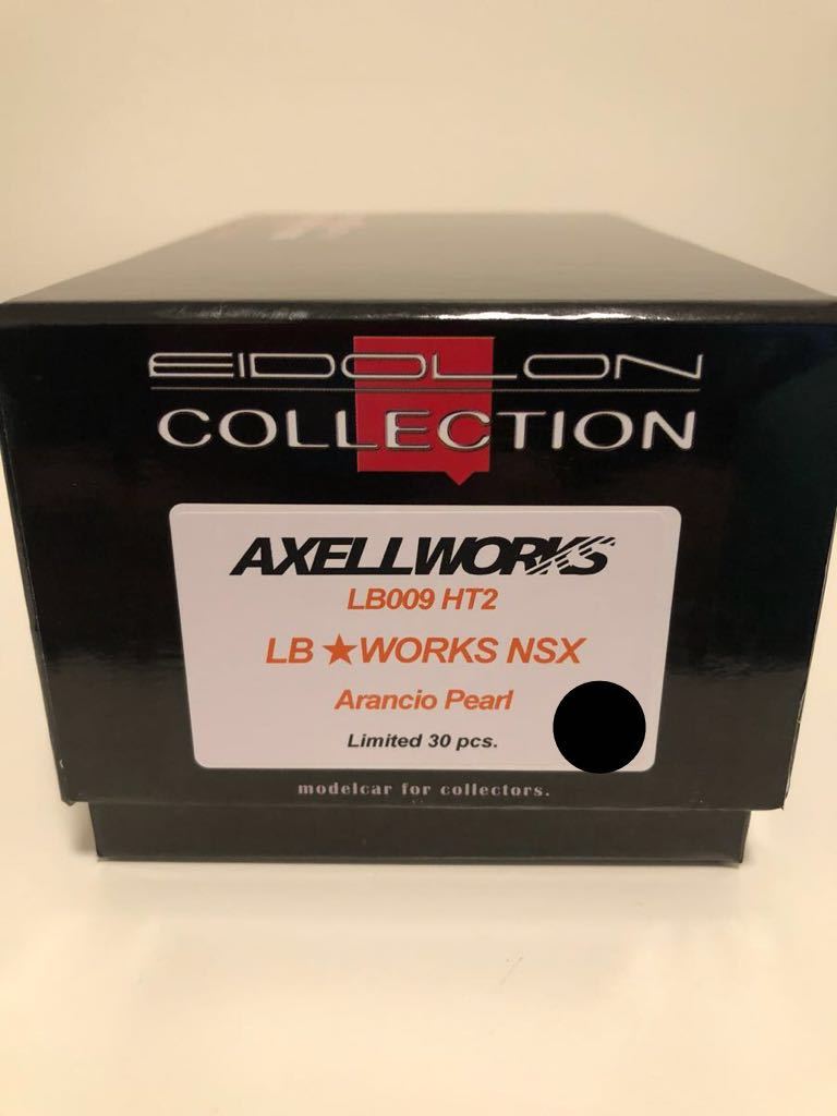 超激レア AXELLWORKS特注 アイドロン EIDOLON 1/43 LB WORKS NSX (NC1