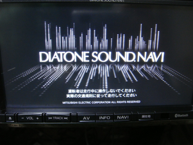 DIATONE NR-MZ60 メモリーナビ 三菱電機 三菱MITSUBISHI NR-MZ60-SY