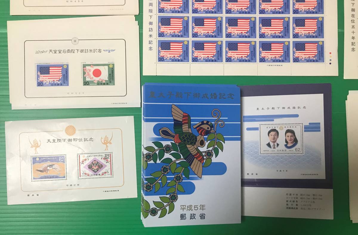 天皇陛下在位記念セット。天皇皇后訪米記念。日中国交正常化十