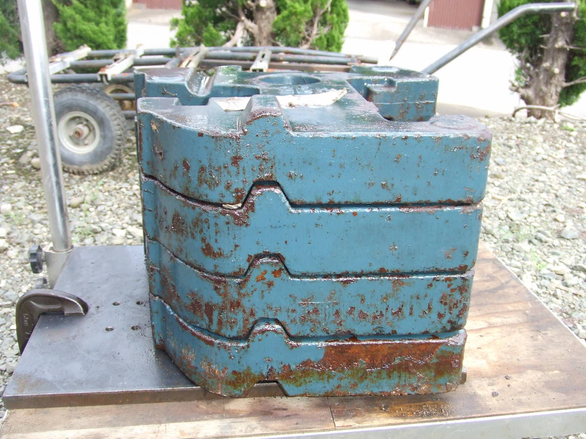 クボタトラクター用ウエイト 25kg 4個（引取り限定） 【公式通販】