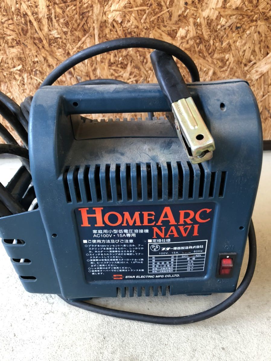 家庭用 アーク溶接機 溶接機 100V