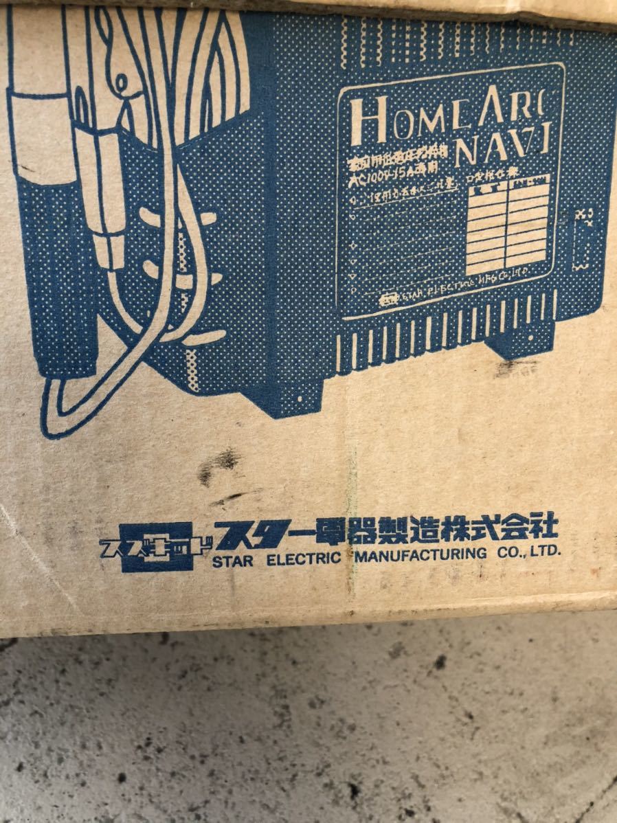 家庭用 アーク溶接機 溶接機 100V