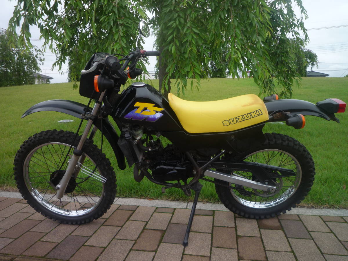 ☆ハスラー50 水冷最終モデル TS50WS （SA11A）栃木から 