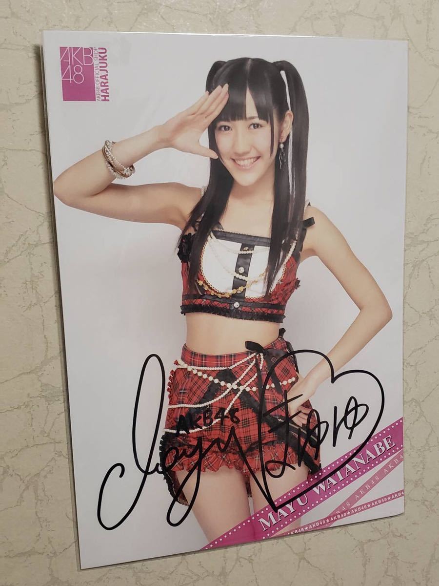 AKB48 渡辺麻友 - 直筆サイン入り 直筆サイン | メルカリ 本日入荷