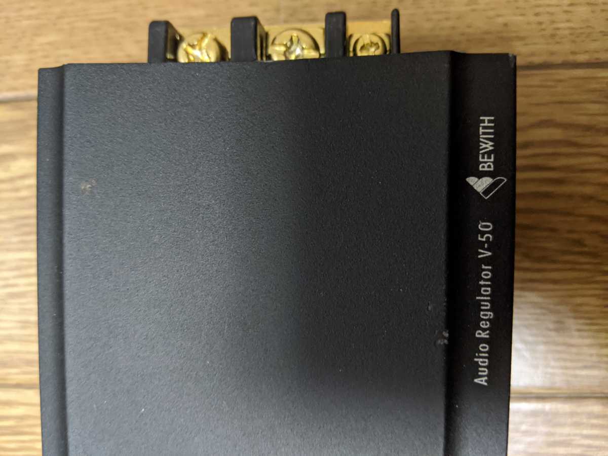 BEWITH V-50 bewith ビーウィズ regulator - 安定化電源 電源 