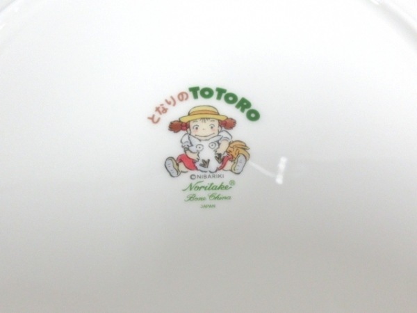 Noritake 限定復刻第2弾グリーンの野ばらのケーキ皿 NORITAKE Noritake（食器）のフリマアイテム一覧 &frasl; オーバルプラター 陶器 - 大皿 ノリタケ 1950年代 各枚数 モダン21cmプレート皿 グリーンライン NORITAKEノリタケ グリーン（ブランドノリタケ）（キッチン用品・食器