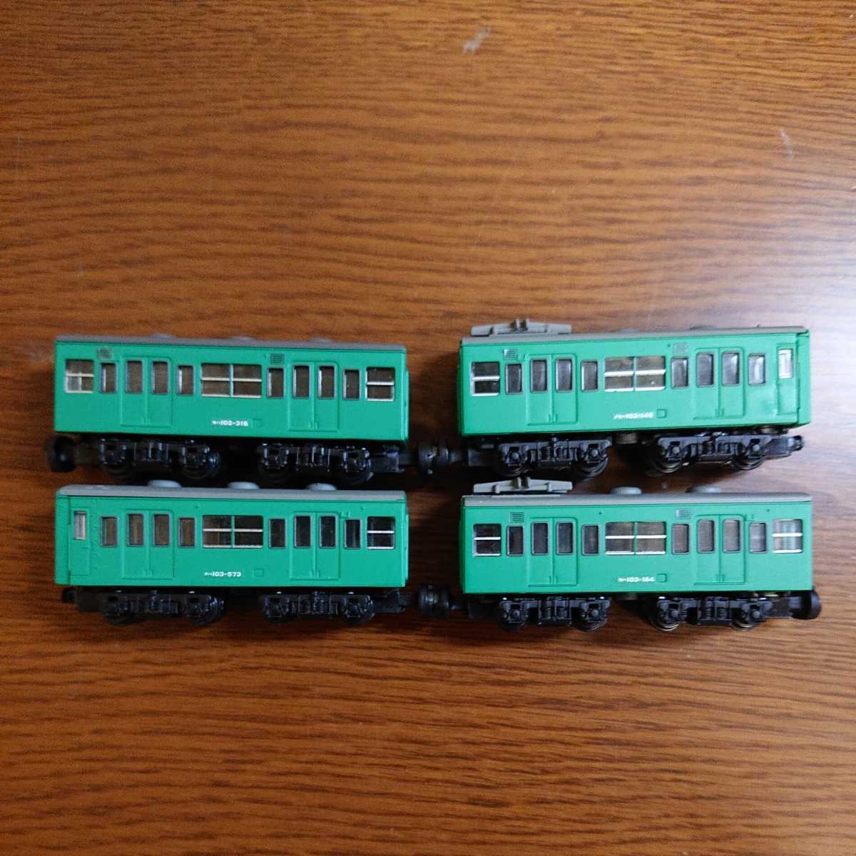 Bトレ】103系低運転台 常磐快速線 4両セット【組立済】