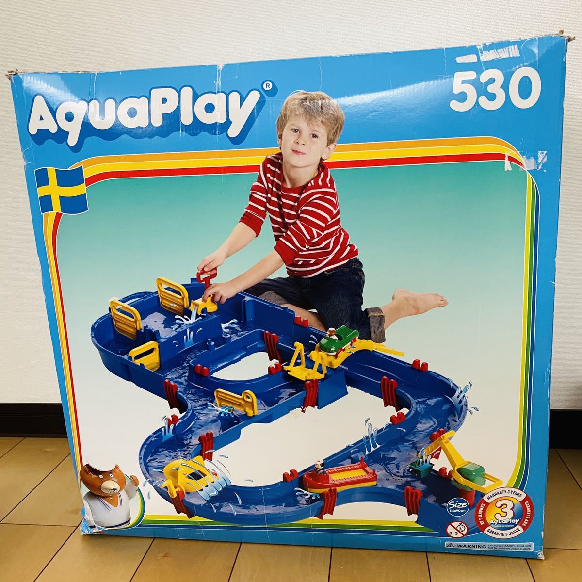 AquaPlay アクアプレイ 530 ボーネルンド 2026年最新】アクアプレイ