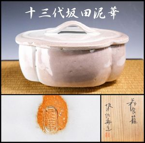 食籠のYahoo!オークション(旧ヤフオク!)の相場・価格を見る｜Yahoo