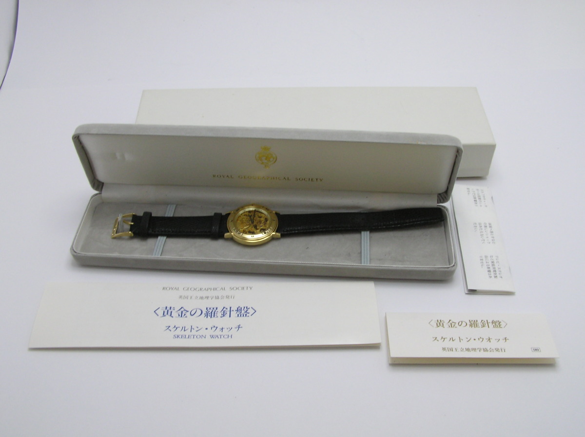 ☆ハローカメラ☆ 2152 ROYAL GEOGRAPHICAL SOCIETY 黄金の羅針盤 手 