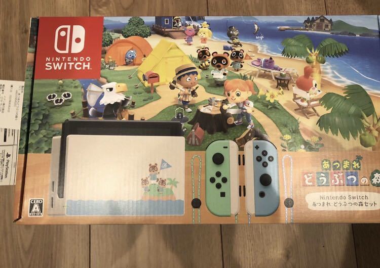 【SALE，豊富な】 Nintendo Switch あつまれ どうぶつの森セット 任天堂 ニンテンドー スイッチ 本体 同梱版 どうぶつの森(ニンテンドースイッチ本体)｜売買されたオークション情報、yahooの商品情報をアーカイブ ニンテンドースイッチ本体
