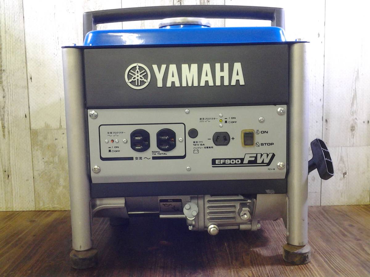 YAMAHA ヤマハ EF900FW ポータブル発電機 エンジン発電機 中古