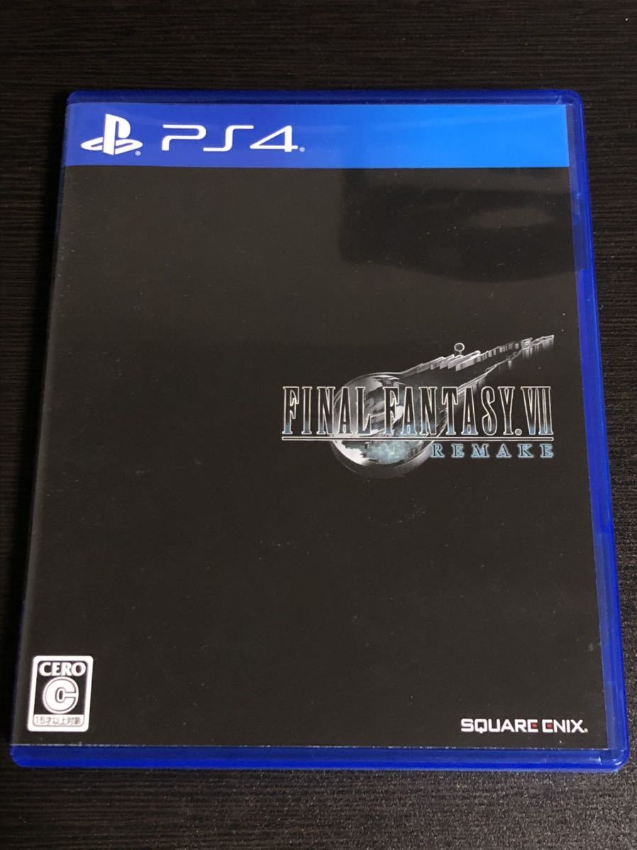 VII REMAKE Remake FANTASY FINAL Deluxe PlayStation Fantasy Final