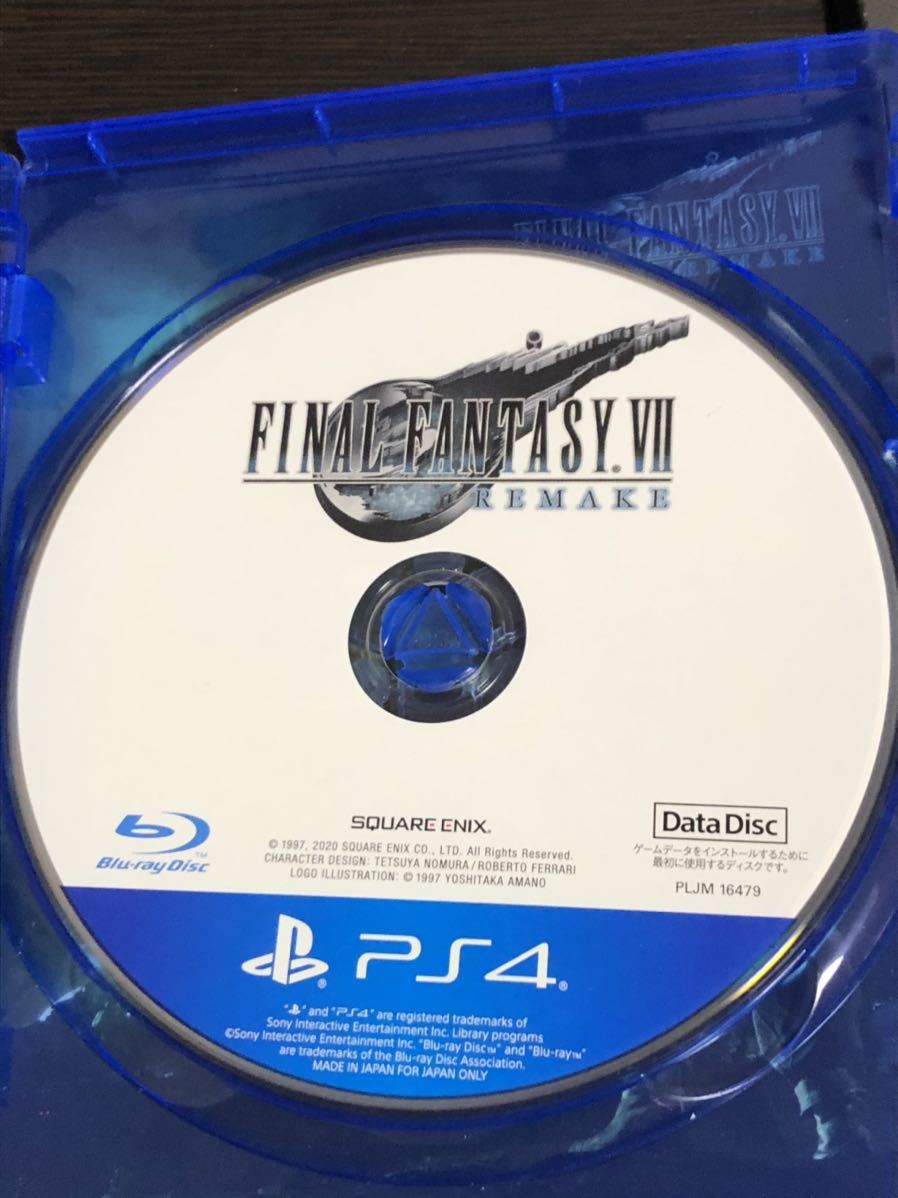 VII REMAKE Remake FANTASY FINAL Deluxe PlayStation Fantasy Final