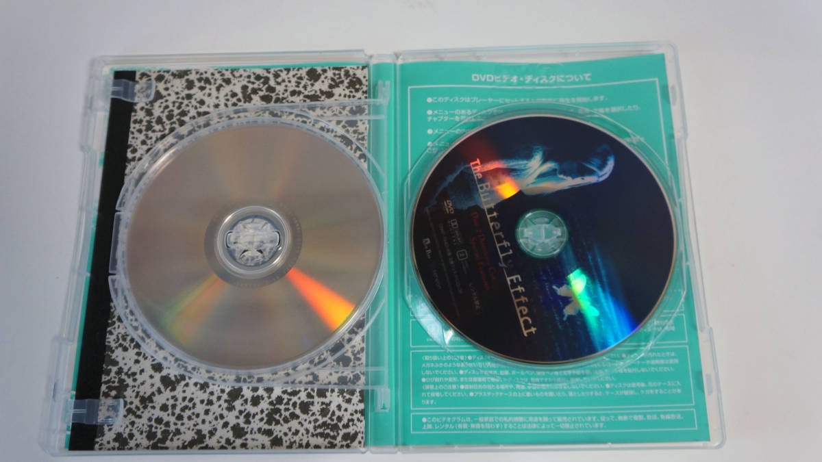 DVD：バタフライ・エフェクト（原題The Butterfly Effect