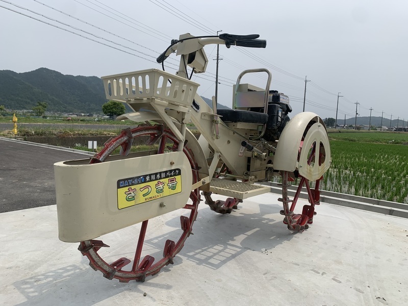 乗用溝切機 熊谷農機「乗用水田バイク さつき号」MAY-21 中古 引き取り限定 さつき号」MAY-21 熊谷農機「乗用水田バイク 溝切り機 引き取り Yahoo