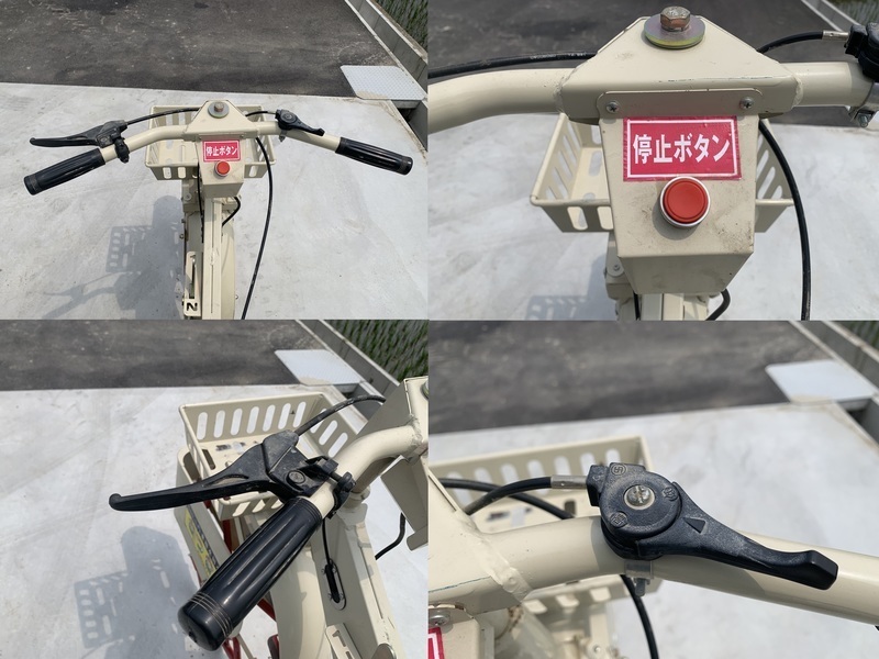 さつき号」MAY-21 乗用溝切機 熊谷農機「乗用水田バイク 熊谷農機