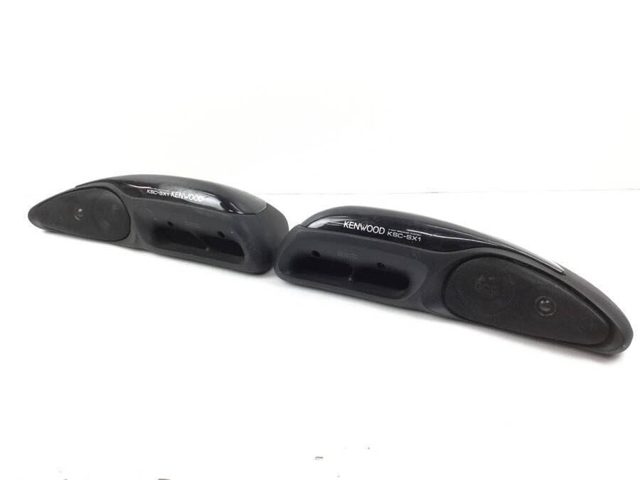 KENWOOD KSC-SX1 スピーカー 4WAY スピーカーシステム 車 音確認済