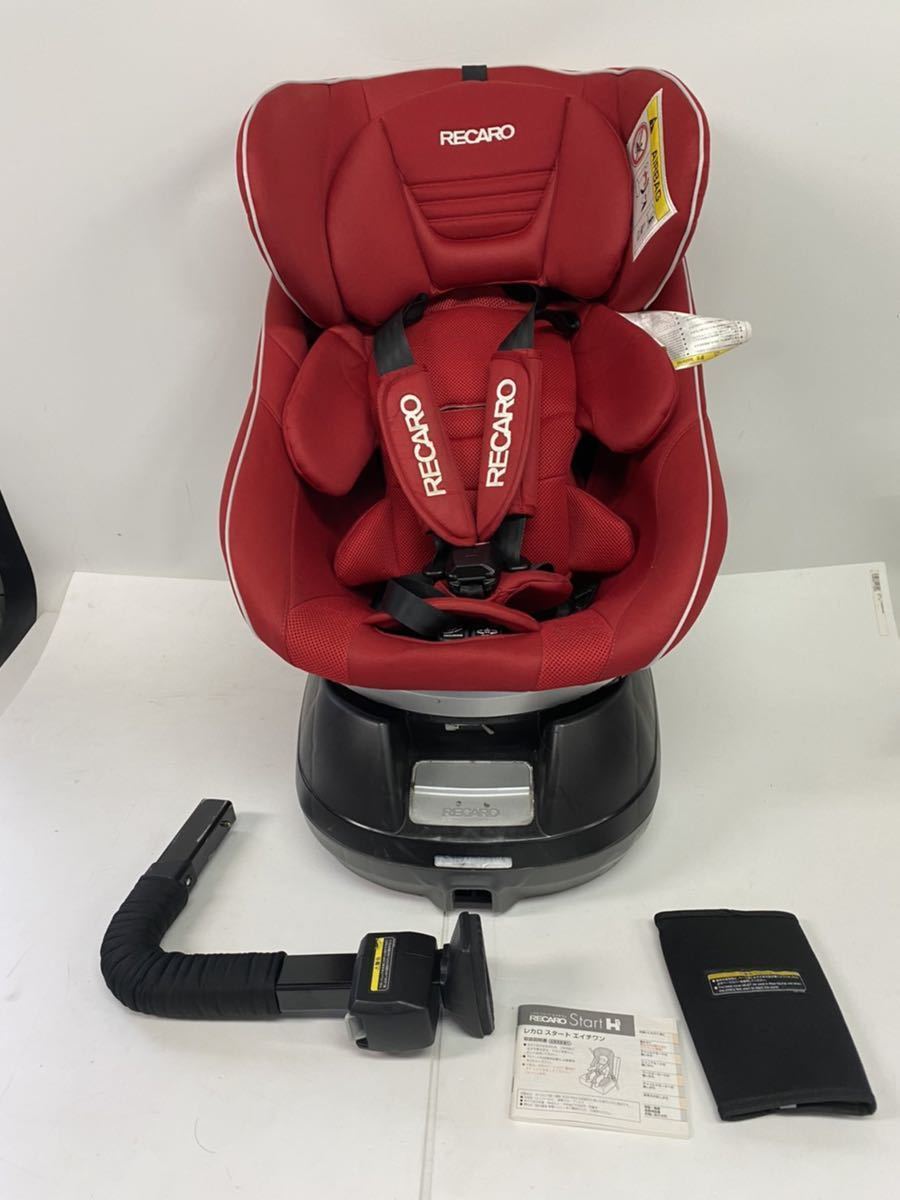 2 レカロ スタート ジェイスリー シュバルツ ジュニアシート RECARO 