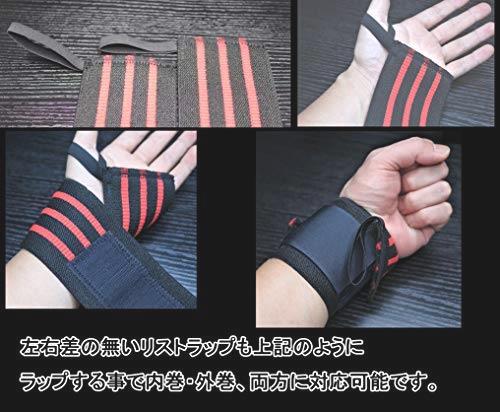  INZER(インザー) リストラップ 手首 筋トレ サポーター 固定 (black, 12) [並行輸入品]_4