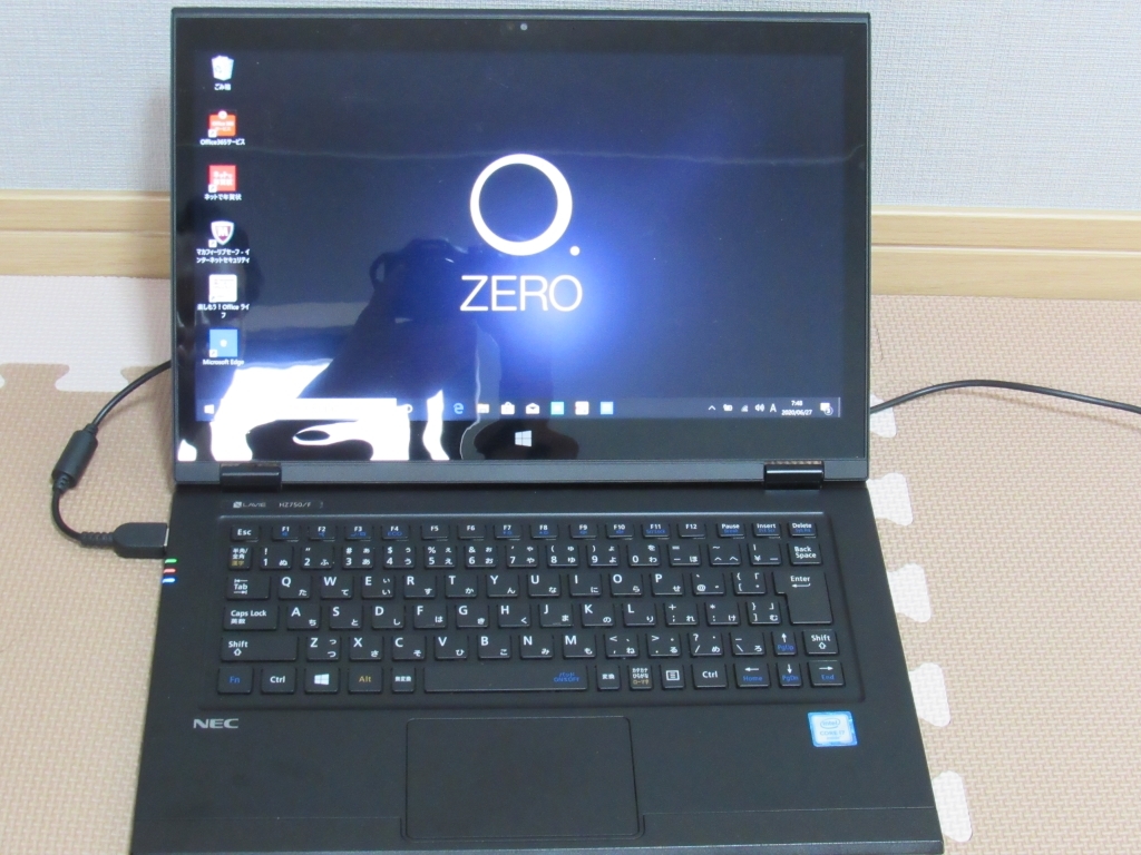 ☆NEC LAVIE PC-HZ750FAB i7-6500U 2.5GHz 8GB SSD256GB☆ NEC LAVIE 