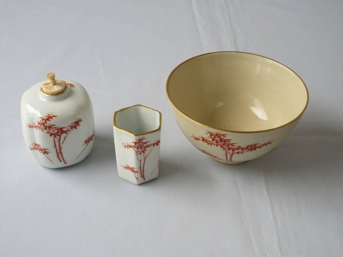 三点セット 塗 茶器⁄茶道具 茶道具 茶箱 茶箱用三点セット⁄茶箱道具 茶