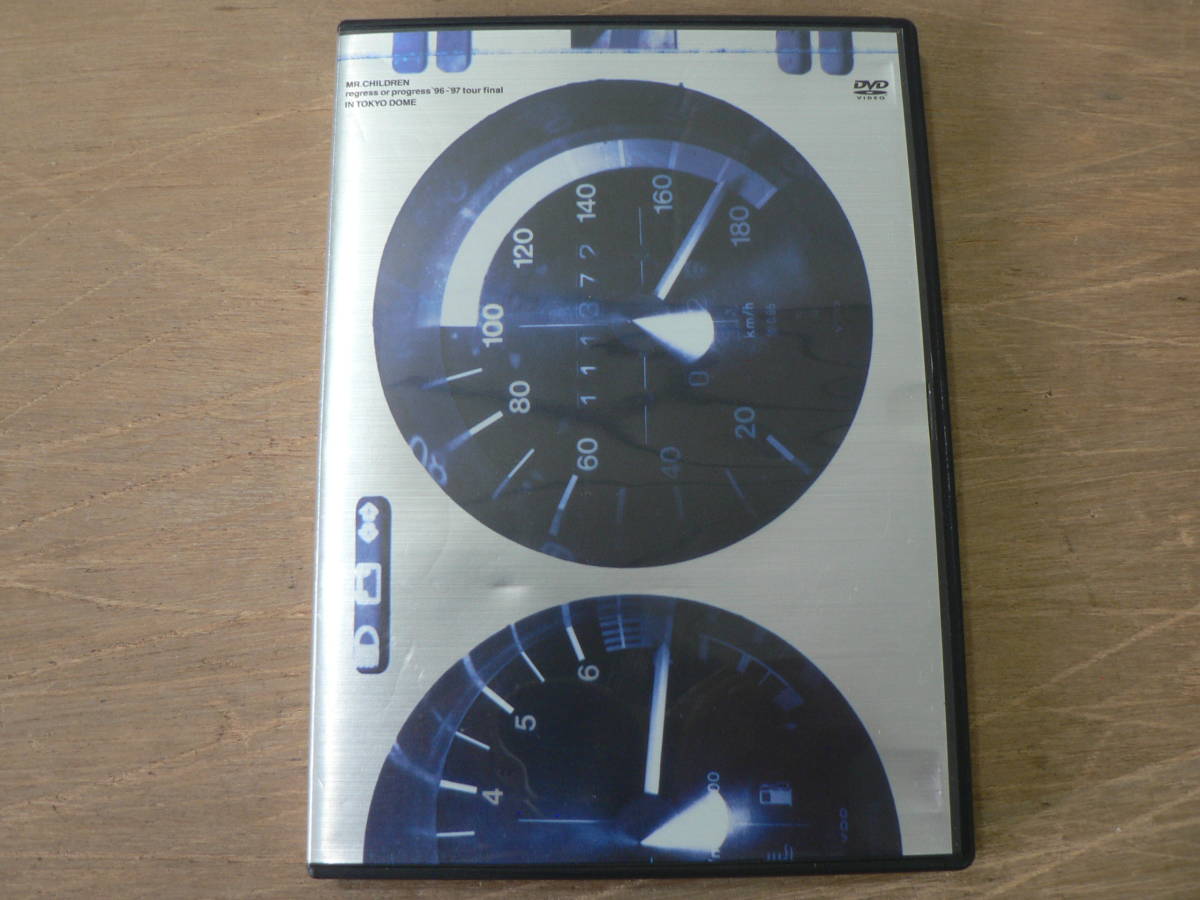 大得価，定番人気 s DVD Mr.Children regress or progress '96-'97 tour final in TOKYO DOME/ミスターチルドレン ミスチル 桜井和寿(ジャパニーズポップス)｜売買されたオークション情報、yahooの商品情報をアーカイブ公開 ジャパニーズポップス