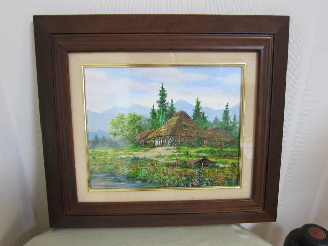 片山芳水 油彩画 山村風景 茅葺き屋根 ゴールドフレーム 美術品アート
