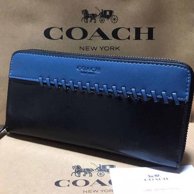 COACH アコーディオンジップウォレット・ユニセックス☆正規品・新品未使用品☆黒と青のレザーが大人気の長財布・年齢不問で使用可能です。