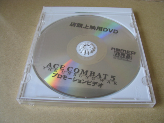 YOKOHAMA CONCERT ZE:A : &amp; [DVD] 中古DVD・ブルーレイ | ブックオフ公式 com: Movies SHOW BEAUTIFUL BEAST TV Event