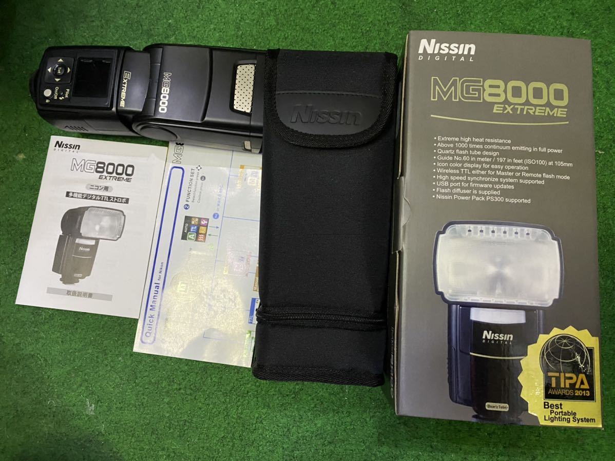 超激得，安い Nissin Digital(ニッシンデジタル) MG8000 ニコン用 