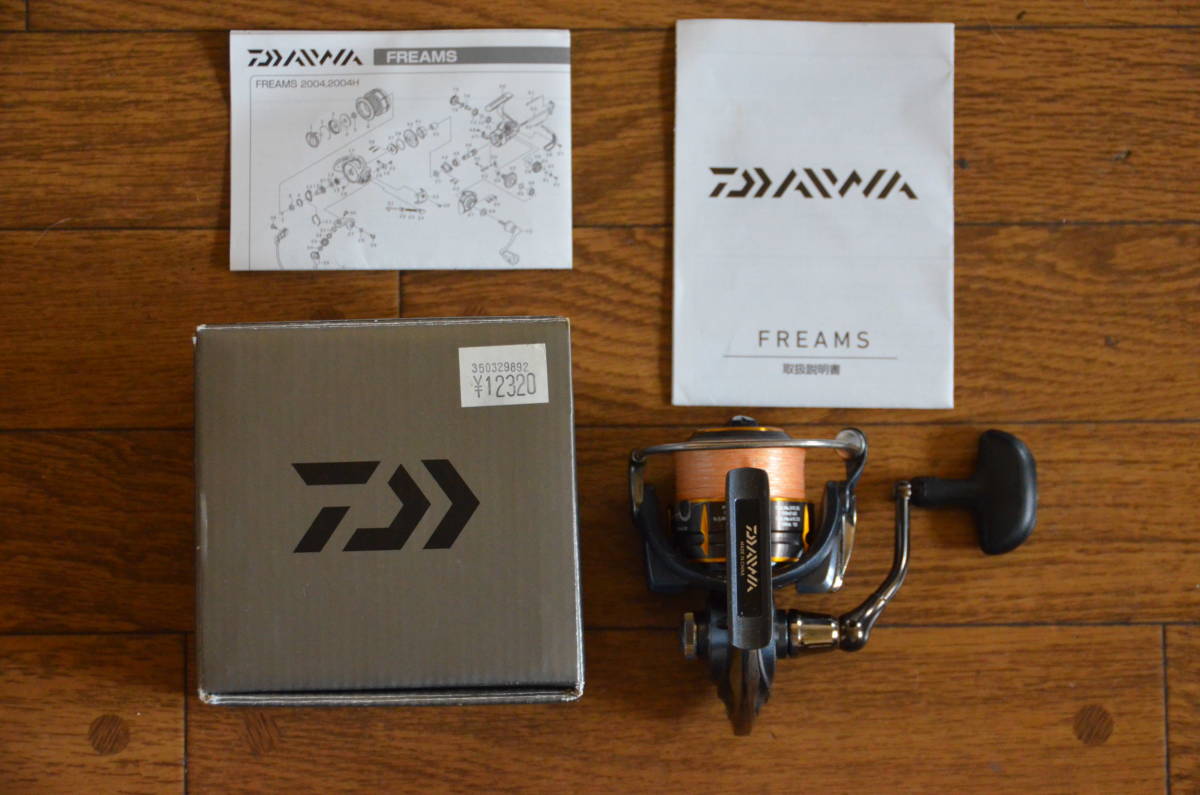 【安い，お買い得】 DAIWA FREAMS 3012H ダイワ フリームス(ダイワ)｜売買されたオークション情報、yahooの商品情報をアーカイブ公開 - オークファン ダイワ