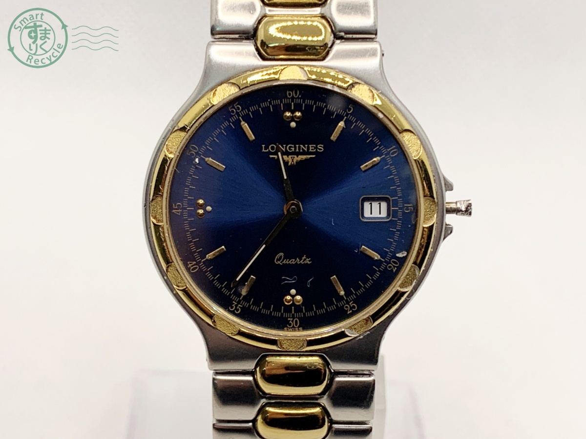 ロンジン コンクエスト | ヘリテージ LONGINES ロンジン_コンクエスト 