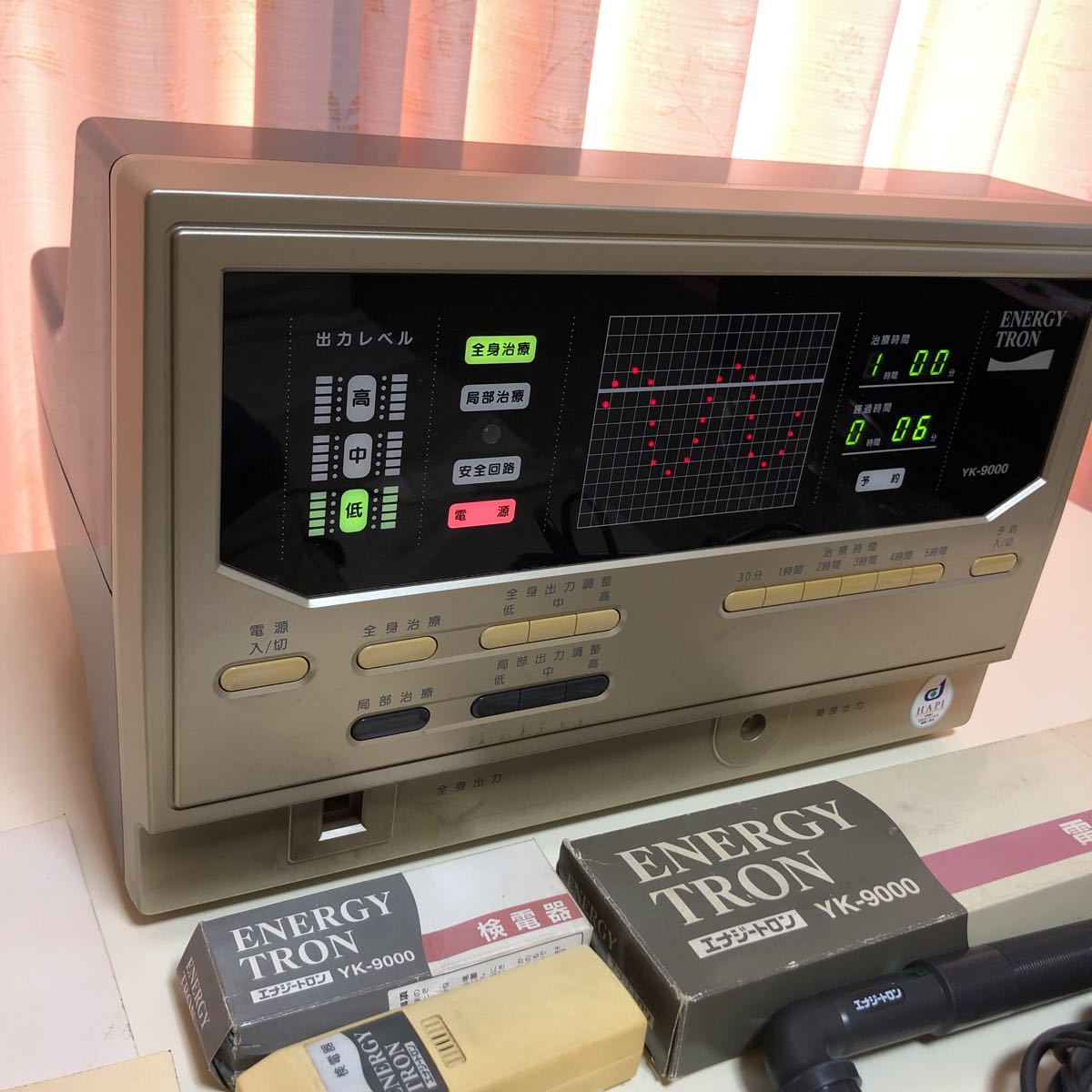 日立 液晶テレビ L26-H07(B) 動作確認品。