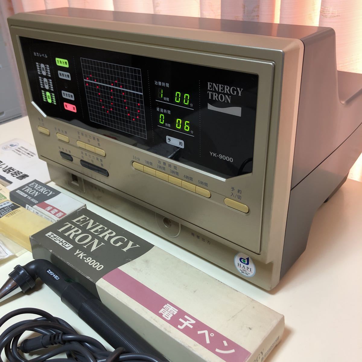 ☆高圧電位治療器 ENERGYTRON エナジートロン YK-9000 中古品 通電OK☆