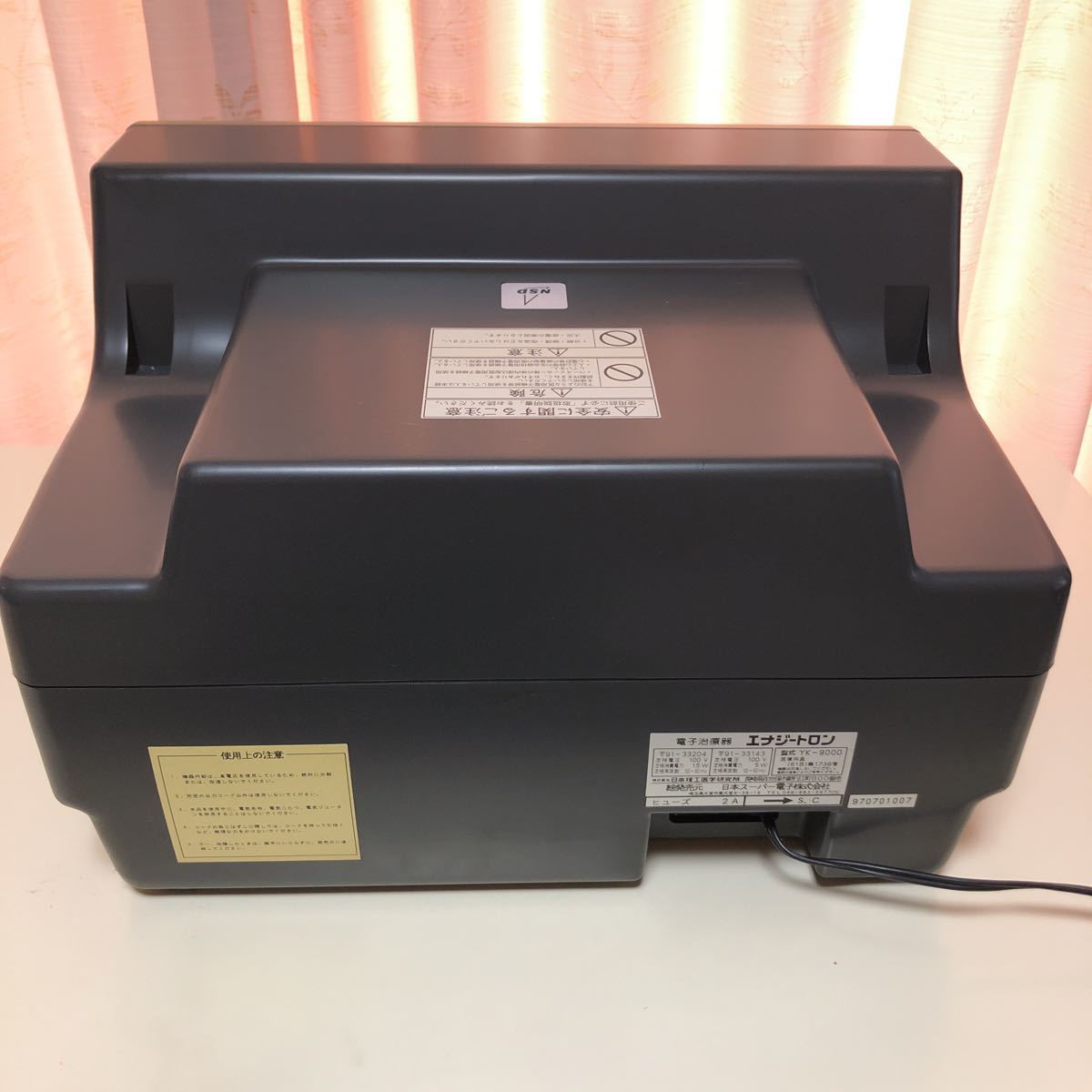 ☆高圧電位治療器 ENERGYTRON エナジートロン YK-9000 中古品 通電OK☆